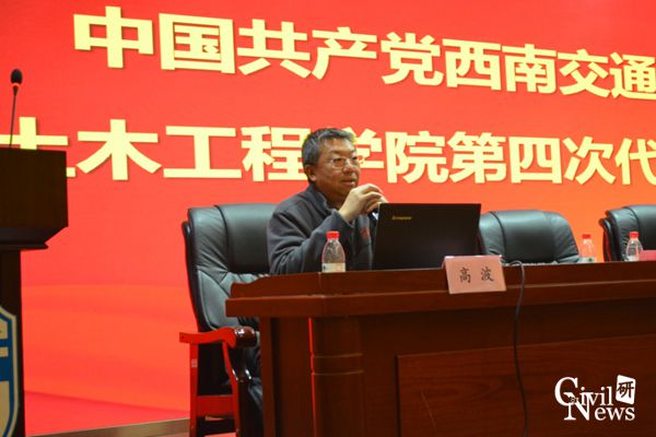 澳门彩票有限公司网上投注