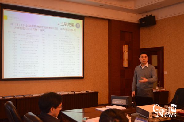 澳门彩票有限公司网上投注