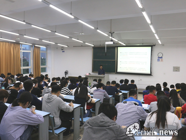 澳门彩票有限公司网上投注