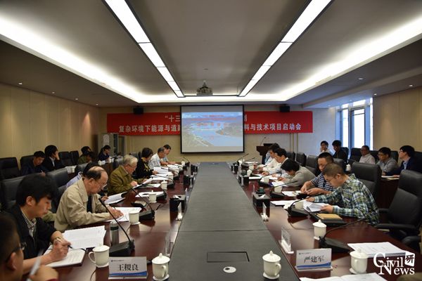 澳门彩票有限公司网上投注
