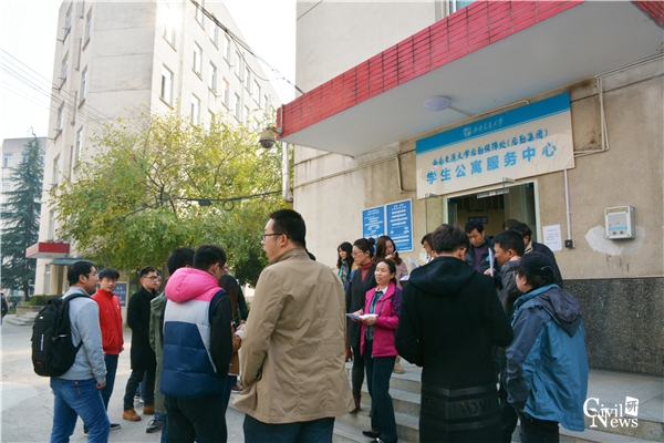 澳门彩票有限公司网上投注