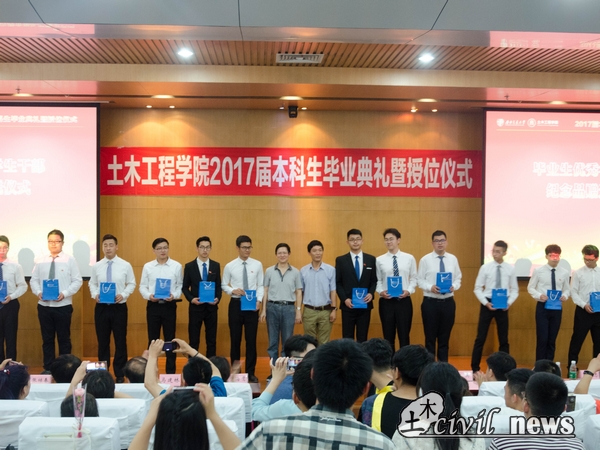 澳门彩票有限公司网上投注