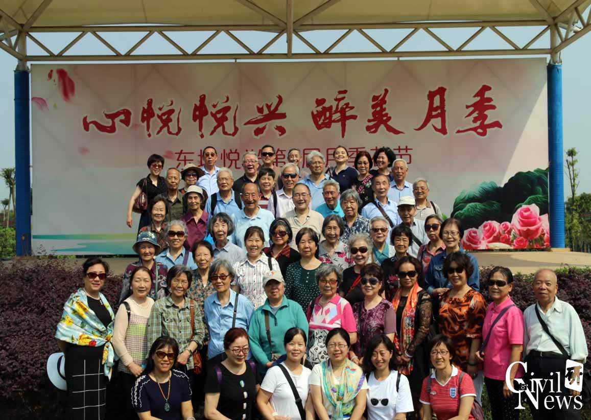 澳门彩票有限公司网上投注