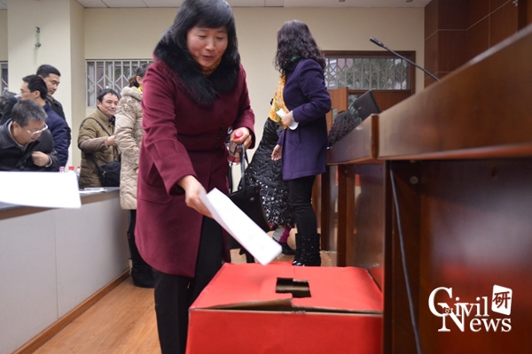 澳门彩票有限公司网上投注