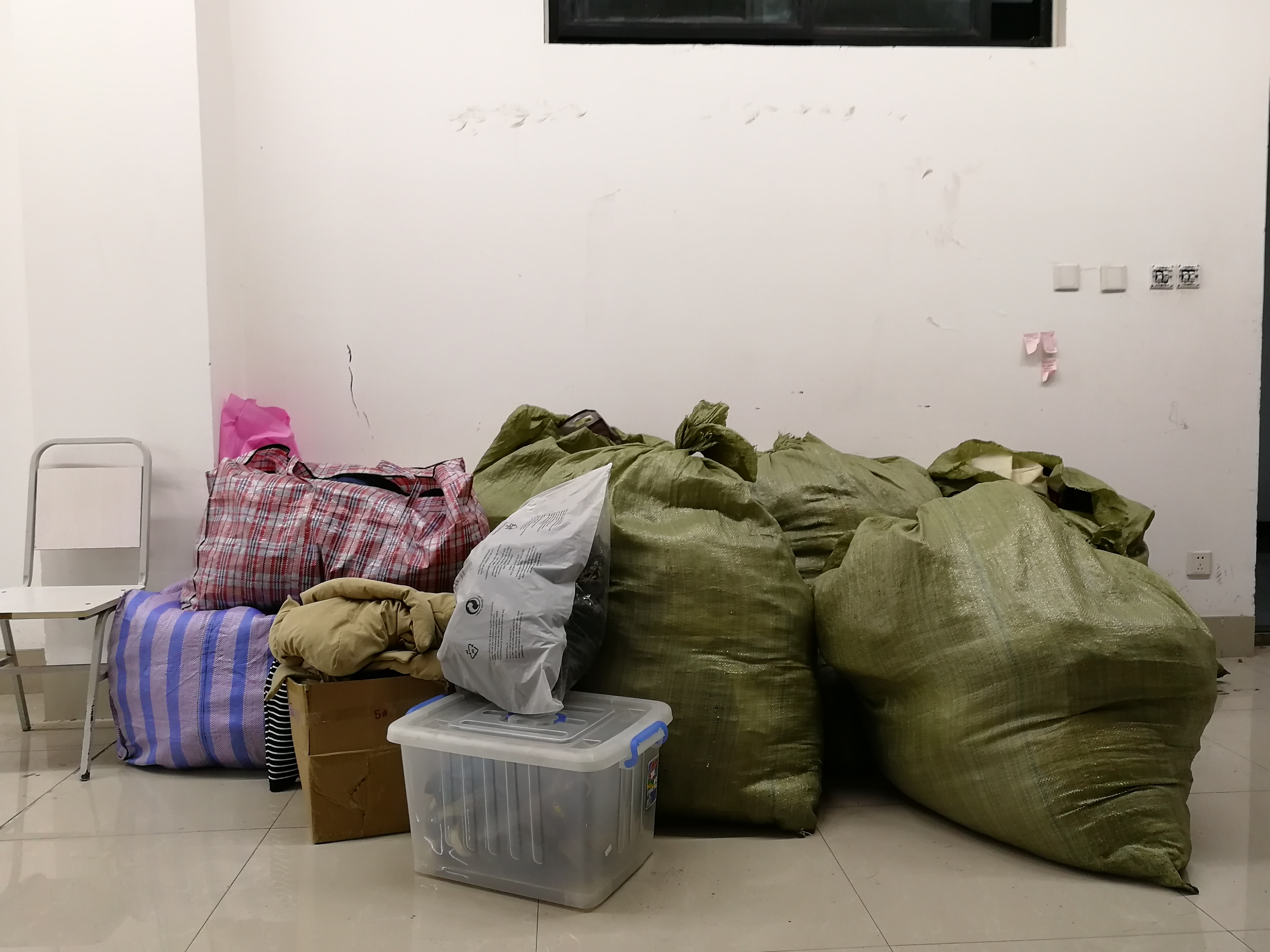 澳门彩票有限公司网上投注