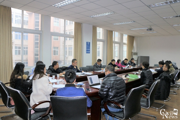 澳门彩票有限公司网上投注