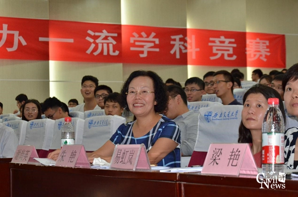 澳门彩票有限公司网上投注