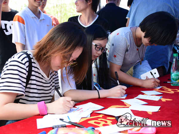 澳门彩票有限公司网上投注