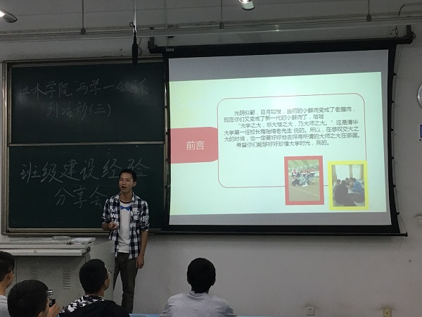 澳门彩票有限公司网上投注