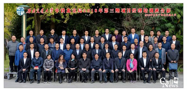 澳门彩票有限公司网上投注