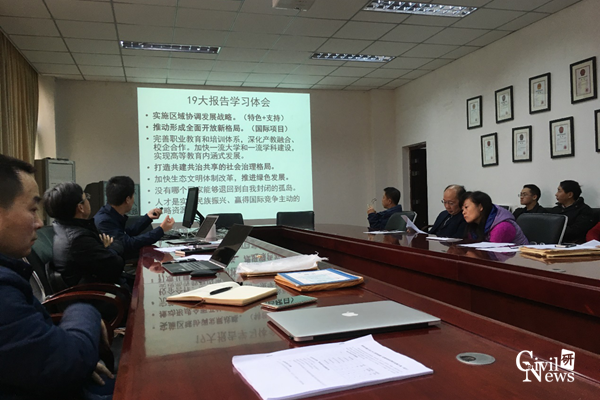 澳门彩票有限公司网上投注