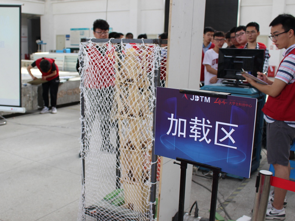澳门彩票有限公司网上投注