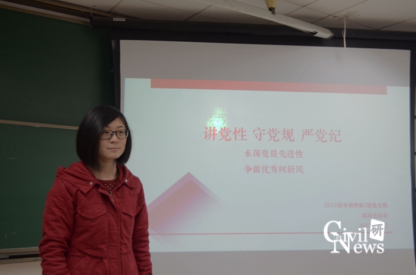 澳门彩票有限公司网上投注