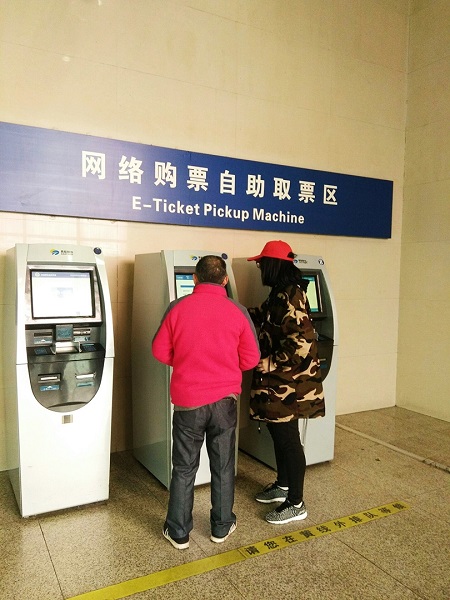 澳门彩票有限公司网上投注