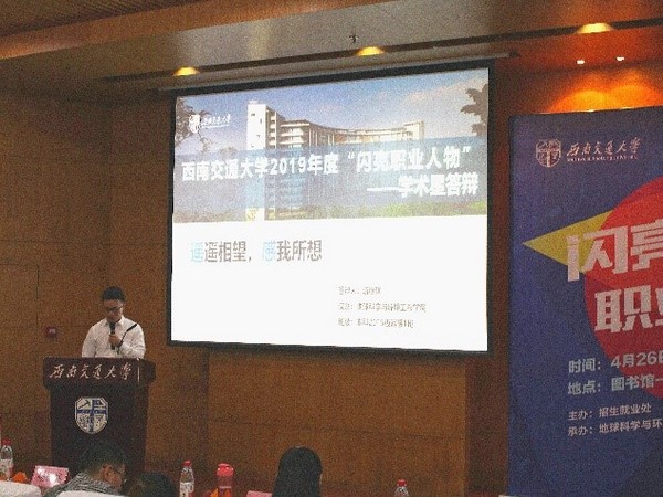 澳门彩票有限公司网上投注