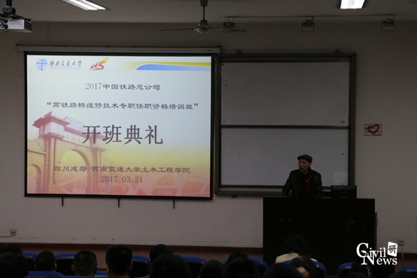 澳门彩票有限公司网上投注