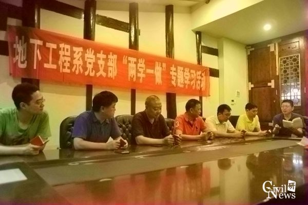 澳门彩票有限公司网上投注