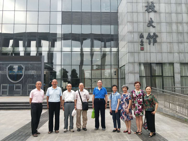 澳门彩票有限公司网上投注