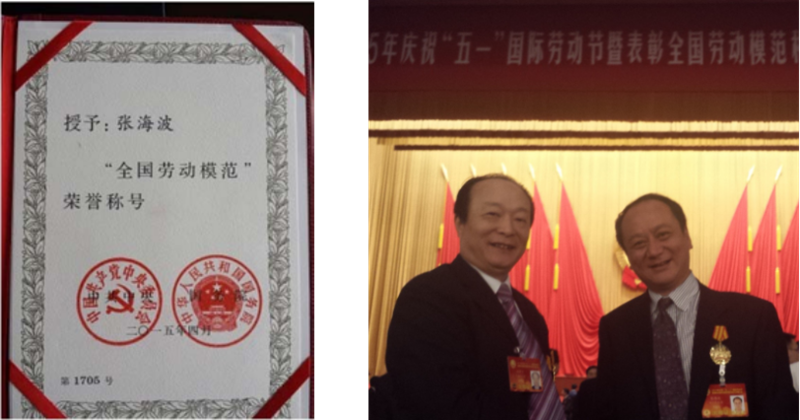 澳门彩票有限公司网上投注