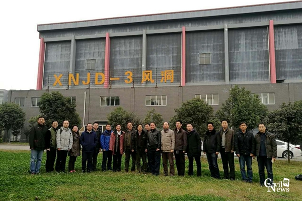 澳门彩票有限公司网上投注