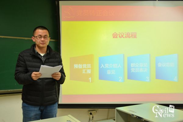 澳门彩票有限公司网上投注