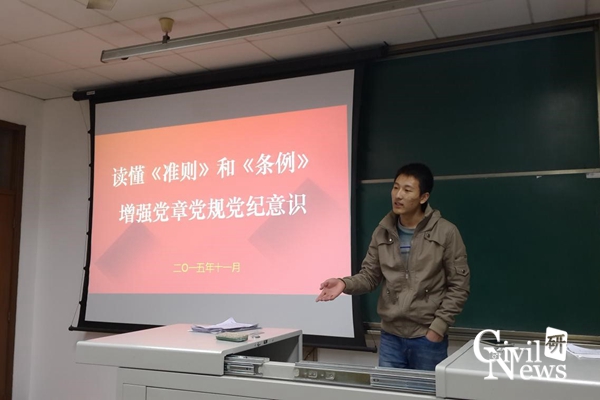 澳门彩票有限公司网上投注