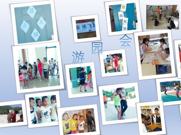 澳门彩票有限公司网上投注