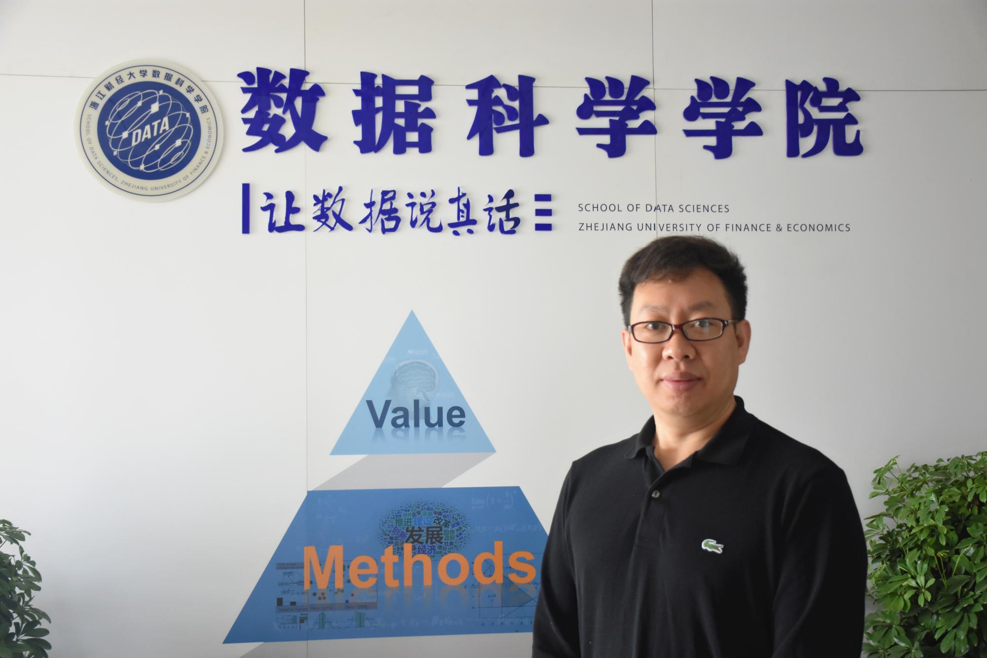 澳门彩票有限公司网上投注