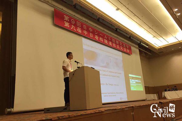 澳门彩票有限公司网上投注