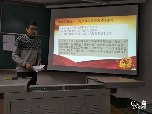 澳门彩票有限公司网上投注
