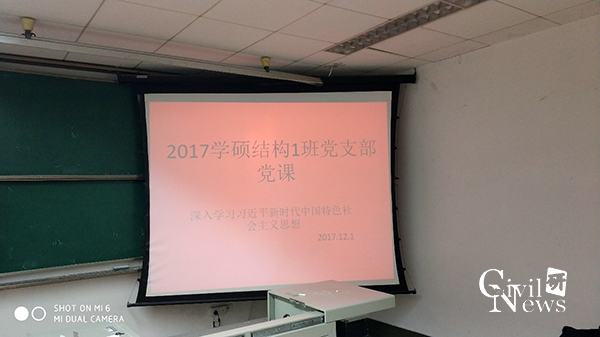 澳门彩票有限公司网上投注