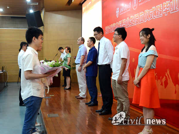 澳门彩票有限公司网上投注