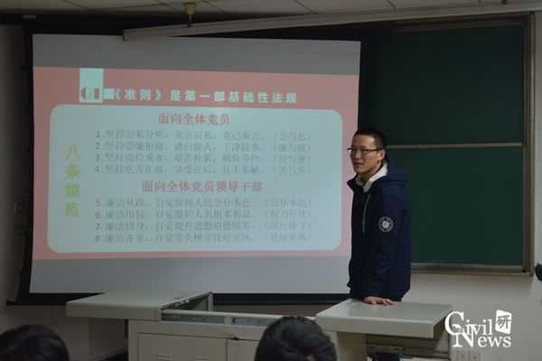 澳门彩票有限公司网上投注