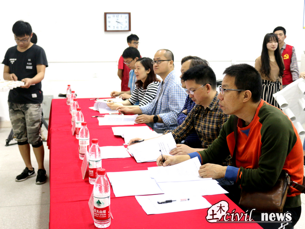 澳门彩票有限公司网上投注