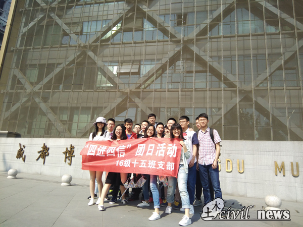 澳门彩票有限公司网上投注