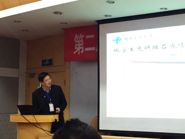 澳门彩票有限公司网上投注