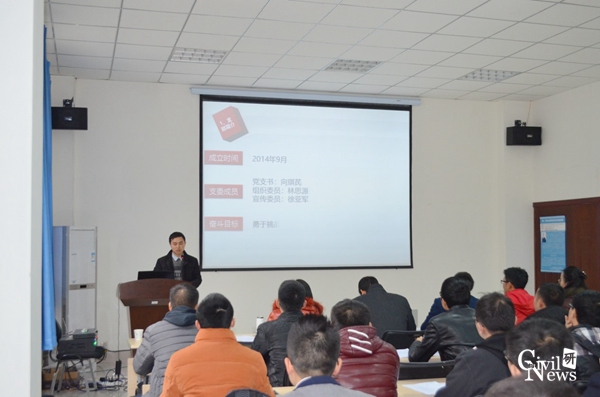 澳门彩票有限公司网上投注