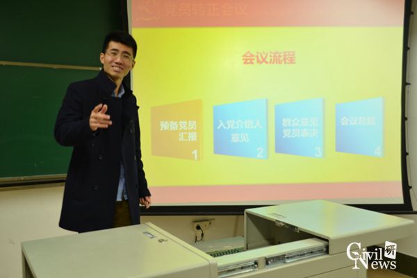 澳门彩票有限公司网上投注