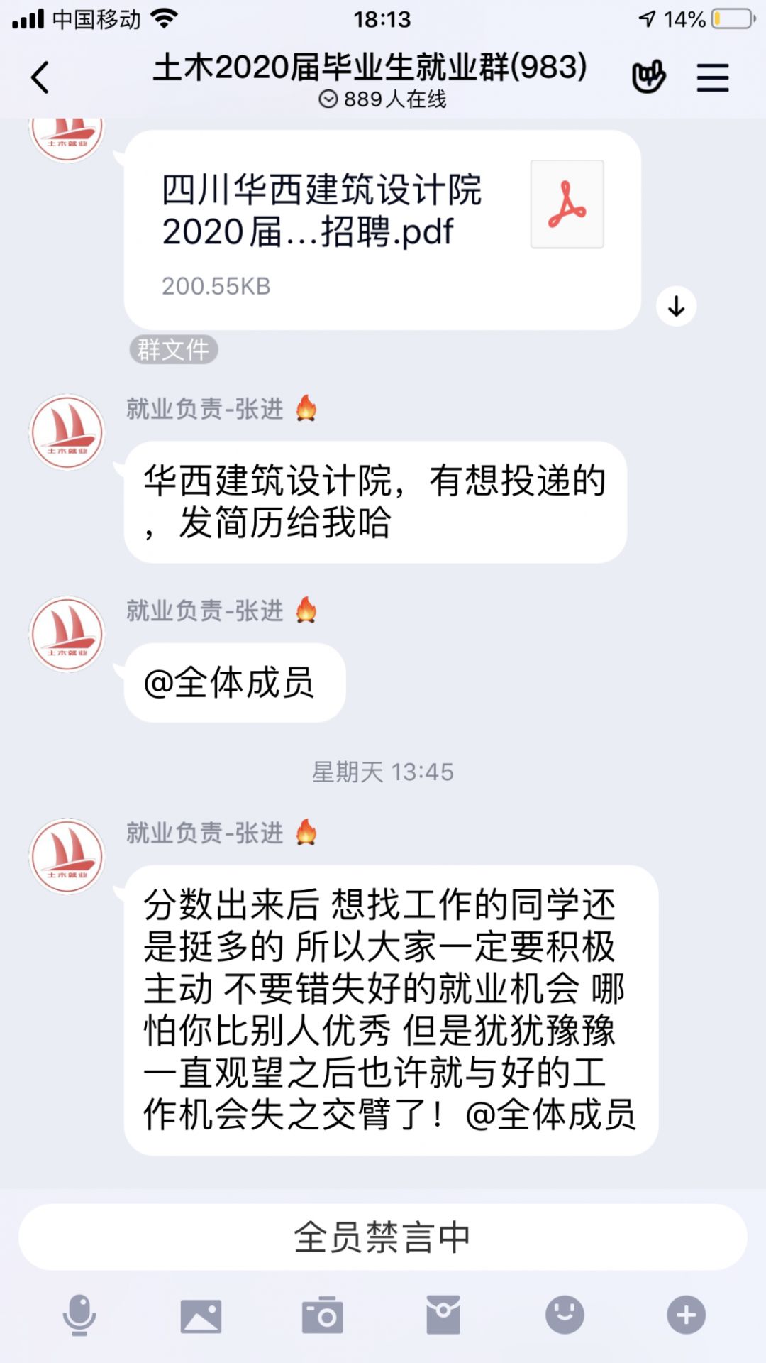 澳门彩票有限公司网上投注
