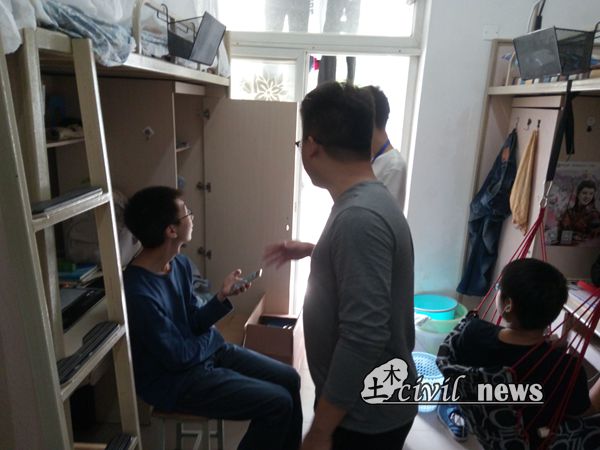 澳门彩票有限公司网上投注