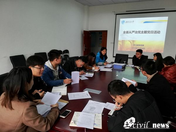 澳门彩票有限公司网上投注