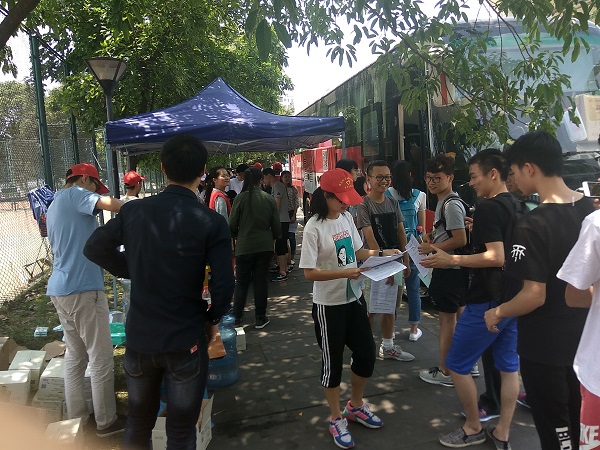 澳门彩票有限公司网上投注