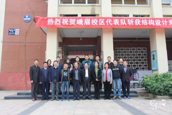 澳门彩票有限公司网上投注