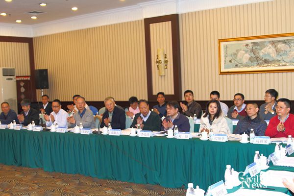 澳门彩票有限公司网上投注