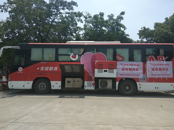 澳门彩票有限公司网上投注