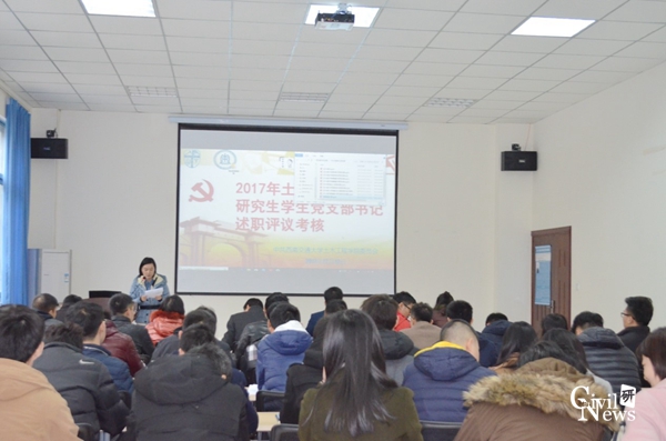 澳门彩票有限公司网上投注