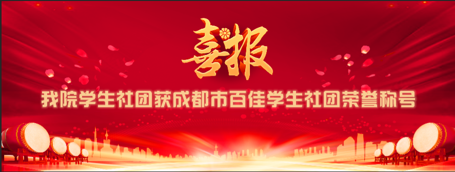 澳门彩票有限公司网上投注