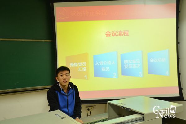 澳门彩票有限公司网上投注