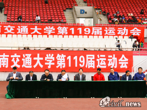 澳门彩票有限公司网上投注