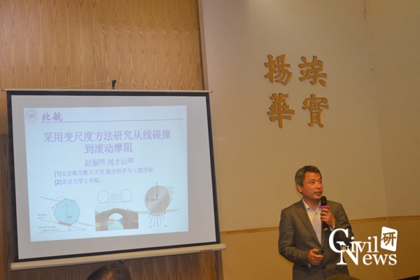 澳门彩票有限公司网上投注